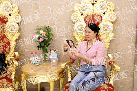 V美减龄受术者海外房产顾问【李霖】 我的爱美